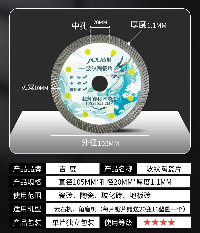 48bd26aac156ddcc33e332c10505f8