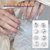 Celebridade popular online joia de unha de diamante de cristal pilha super brilhante coração torto retangular ângulo reto pérola incrustada à mão broca de unha com acabamento