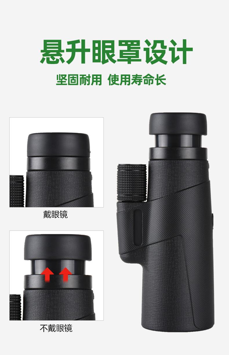单筒3_15.jpg