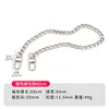Cadena de aluminio para bolsos de mujer, accesorios de cadena, cadena de metal de repuesto, cadena de bolso pulida de cuatro lados, accesorios para correa de hombro de bolso cruzado