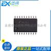 Nuevo original 74AC244SCX SOIC-20 buffer no inversor 2 componentes 4 bits por componente