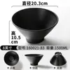 Tigela de Melamina Preta Kaiba para Macarrão Tigela de Plástico para Sopa Macarrão Ramen Arroz Macarrão Tigela Grande Especial de Loja de Macarrão Tigela Quente Picante Comercial