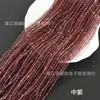 Tira de cuentas de diamante de 2 mm Accesorios de cuentas sueltas de cristal para manualidades Accesorios de cuentas de dos puntas Accesorios para pasador de pelo Borla