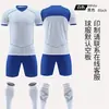 Uniformes de Fútbol Personalizados, Playeras de Manga Corta para Hombre, Uniformes de Equipo de Competición, Uniformes de Entrenamiento Deportivo para Estudiantes, Ropa para Adultos con Impresión