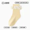 Calcetines de algodón A de niña, sin costuras, corte holgado, para primavera/otoño/invierno, con lazo de encaje, estilo princesa INS, hasta la pantorrilla