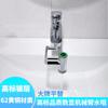 Grifo de Cobre Puro de Alta Calidad para Lavabo de Baño Doméstico, Extensor de Grifo, Grifo Mecánico con Pantalla Digital
