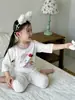 Pijama infantil Amaya de manga corta y pantalón corto, ropa de verano con aire acondicionado, Tencel Lyocell, ropa informal para el hogar.