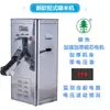 Molino de Arroz Pequeño Jinsong 220V, Máquina Desgranadora de Arroz, Nuevo Modelo Peladora de Arroz para Uso Doméstico, Máquina para Eliminar Insectos y Pulir