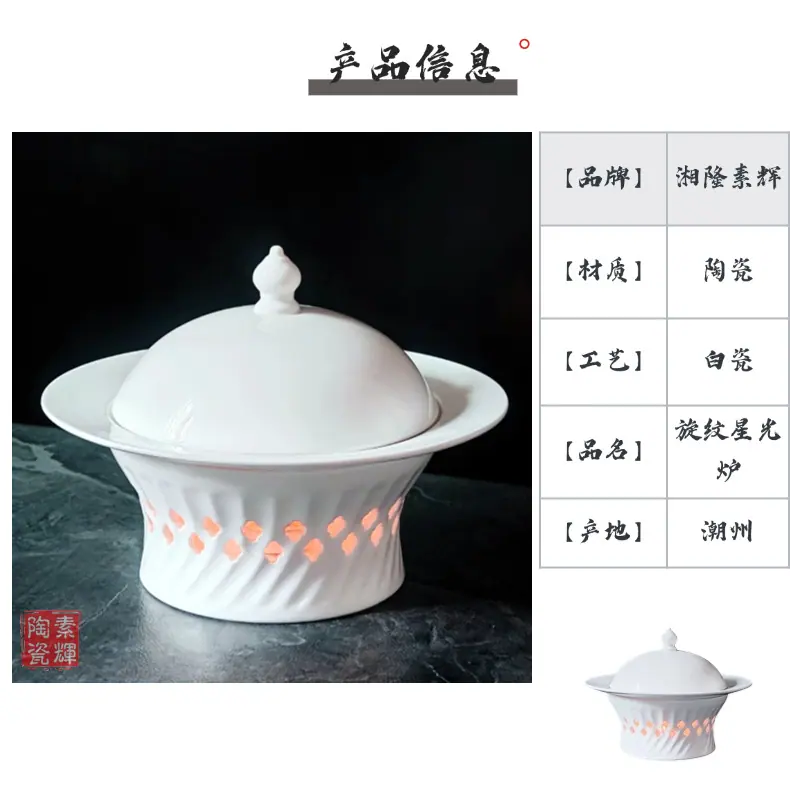 产品指数01.png