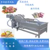 Máquina Limpiadora de Alimentos Guisados en Bolsa Multifuncional Máquina Limpiadora de Patas de Pollo Guisadas Limpiador y Escurridor de Carne Seca en Bolsa Secador de Aire