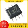 OPA2188AIDR SOIC-8 36V chip amplificador operacional de deriva cero nuevo original 2188