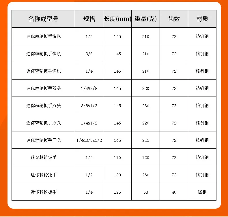 详情_11.jpg