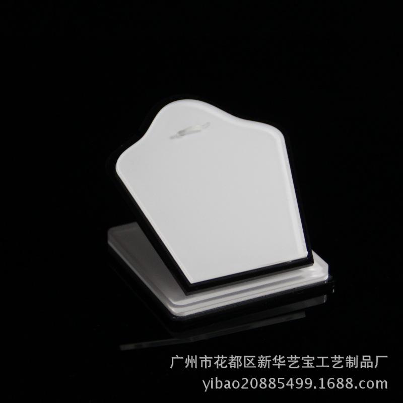 亚克力小人像吊坠展示架