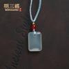 Colgante de hebilla de ágata natural, Buda, calcedonia, Xiangyun, cerradura Ruyi, nuevo colgante de jade de la marca Guanyin No Matter chino