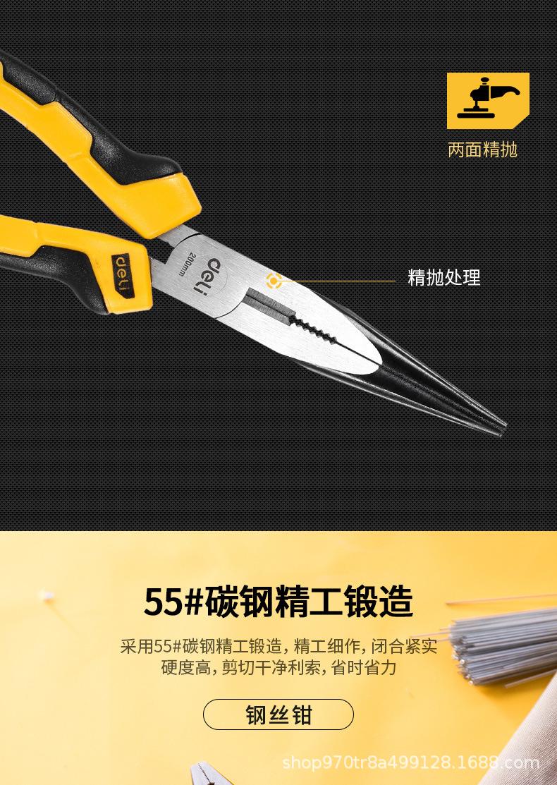 详情_05.jpg