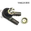 Piezas Modificadas para Coche de Playa Vehículo Casero de Tubo de Acero Motocicleta de Cuatro Ruedas Karting Suspensión Inferior Brazo Oscilante Brazo de Control Rótula