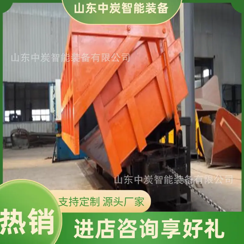 QQ截图20190924165411