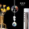 Colgantes Navideños Más Vendidos Transfronterizos, Bolas Ornamentales Iluminadas de Árbol de la Vida de Cristal, Colgantes de Cristal, Colgantes para Decoración de Coche DIY al por Mayor