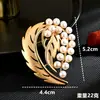 Broche de Pluma de Perla con Forma de Corazón de Estilo Suave, Accesorio de Broche Elegante e Intelectual para el Lugar de Trabajo, Pin de Diseño de Nicho para Commuter