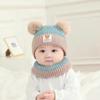 Gorro de Otoño e Invierno para Niños con Forro Polar Engrosado para Bebés Niños y Niñas Lindo Gorro de Punto Gorro de Pescador Súper Lindo Cálido Protección para las Orejas