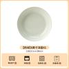 2025 Novos Bowls de Arroz Domésticos, Pratos, Bowls para Macarrão, Bowls para Sopa, Cerâmica Eddie Fish em Relevo, Conjunto de Louças e Pratos de Sua Escolha