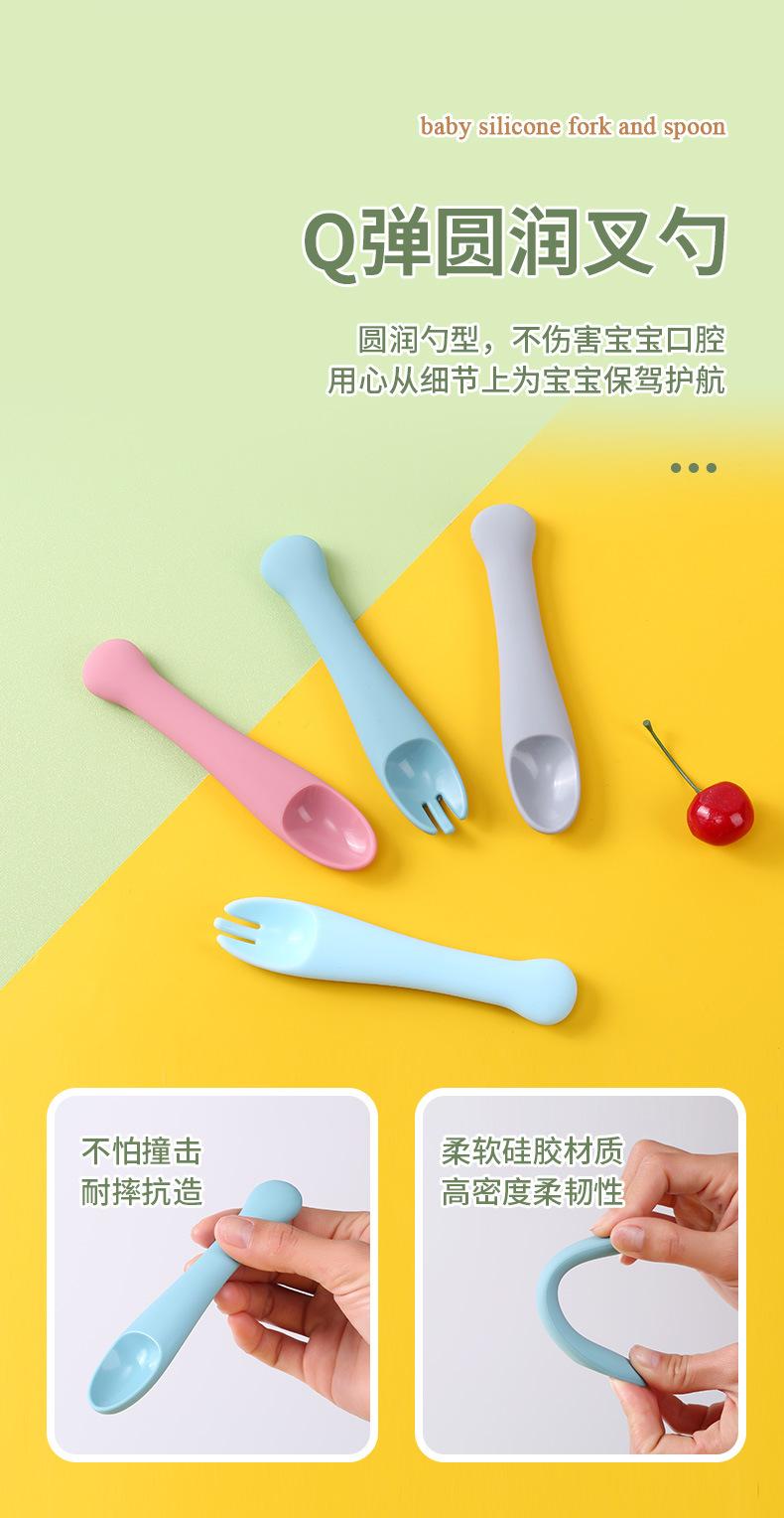 第二版详情页7_04