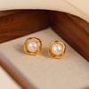 Aretes Geométricos de Perlas Casuales y a la Moda 2025 Nuevo Diseño Popular Aretes Nicho Versátiles para Mujer Verano