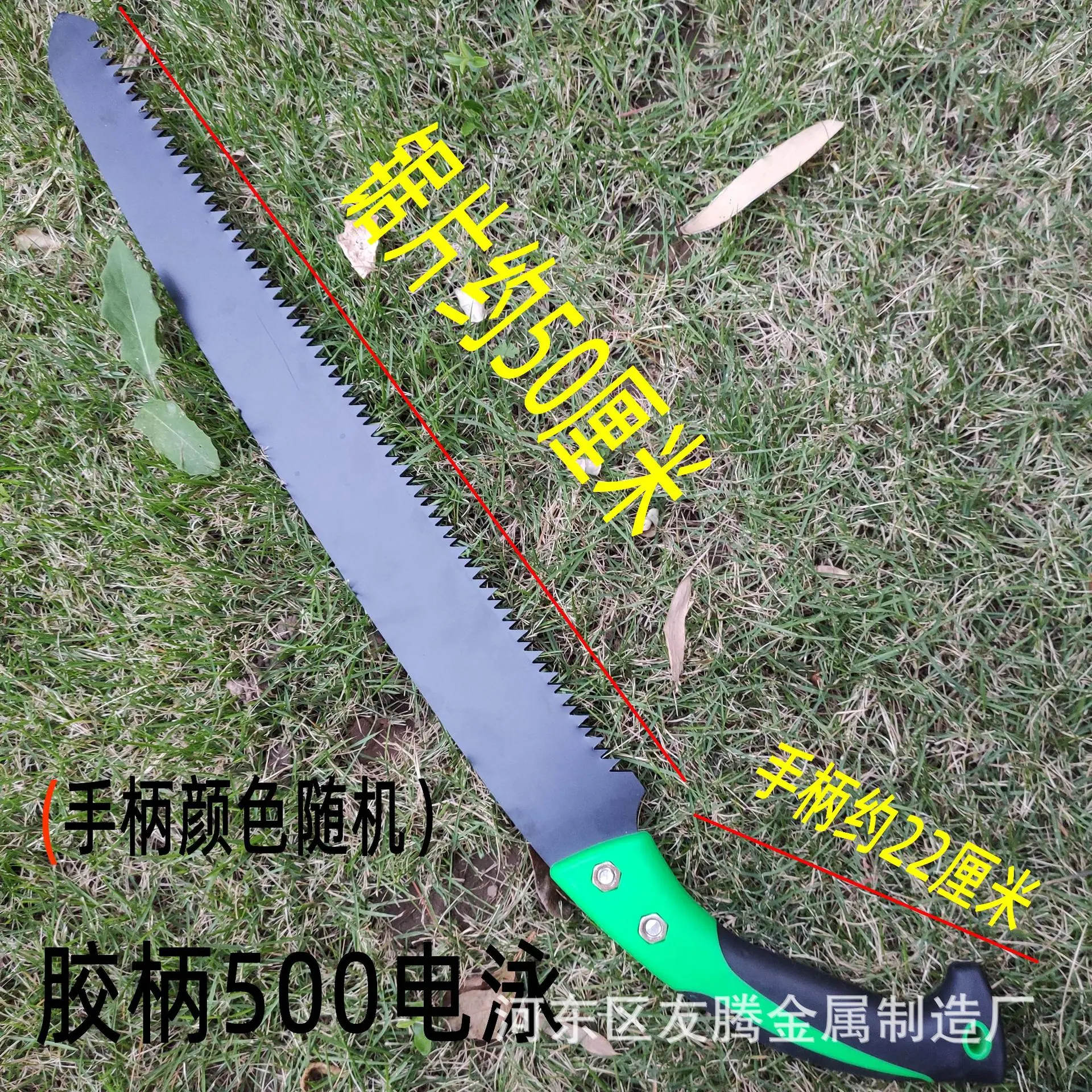 IMG_20211028_170732_副本.jpg