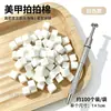 Pinza de Esponja para Uñas con Cuatro Garras de Acero Inoxidable para Recoger Piedras Preciosas, Circonitas y Diamantes; Bloque de Esponja Multifuncional