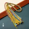 Nuevo Colgante Estilo Chino, Llavero para Coche, Cordón Llavero Tejido a Mano Estilo Tibetano Estilo Nacional, Cadena para Teléfono Móvil