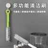 Cepillo de limpieza para cuchillas de procesador de alimentos para bebés, cepillo para limpiar licuadora, picadora de carne, cepillo para ranuras de mango largo, para leche de soja Briton para bebés