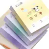 Caderno de Exercícios para Alunos do Ensino Fundamental Mg Light da Manhã, Caderno com Grade de Proteção para os Olhos, Livro de Palavras em Inglês, Caderno de Linha Simples para Séries Iniciais Venda por Atacado