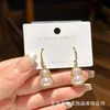 Pendientes de Plata de Ley S925 Moda Coreana Nueva Flor Perla Mismo Estilo Xiaohongshu Simples Elegantes Nicho