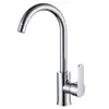 Grifo para Fregadero de Cocina de Cobre para Agua Caliente y Fría, Antisalpicaduras, Fregadero de Agua Fría Única, Fregadero para Lavar Platos, Fregadero para Lavarse las Manos, Dos en Uno