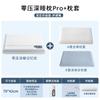 Almohada de Sueño Profundo Cero Presión Estilo Hotel Pro Almohada Viscoelástica Almohada de Protección del Cuello Núcleo de Almohada Almohada de Soporte para el Cuello Tercera Generación