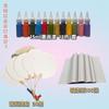 Pacote de material de leque de laca flutuante, conjunto de 10ml de leque de laca flutuante, livro de leque de laca, leque de papel Xuan com leque de letras, laca