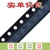 MOSFET FET de canal N original CJ4153 X SOT-523 20V 915mA 10 pts