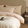 Juego de cama de cuatro piezas de algodón grueso de alta gama, sábana de algodón, funda de edredón, gorro de cama, ropa de cama de otoño e invierno, textiles para el hogar de Nantong