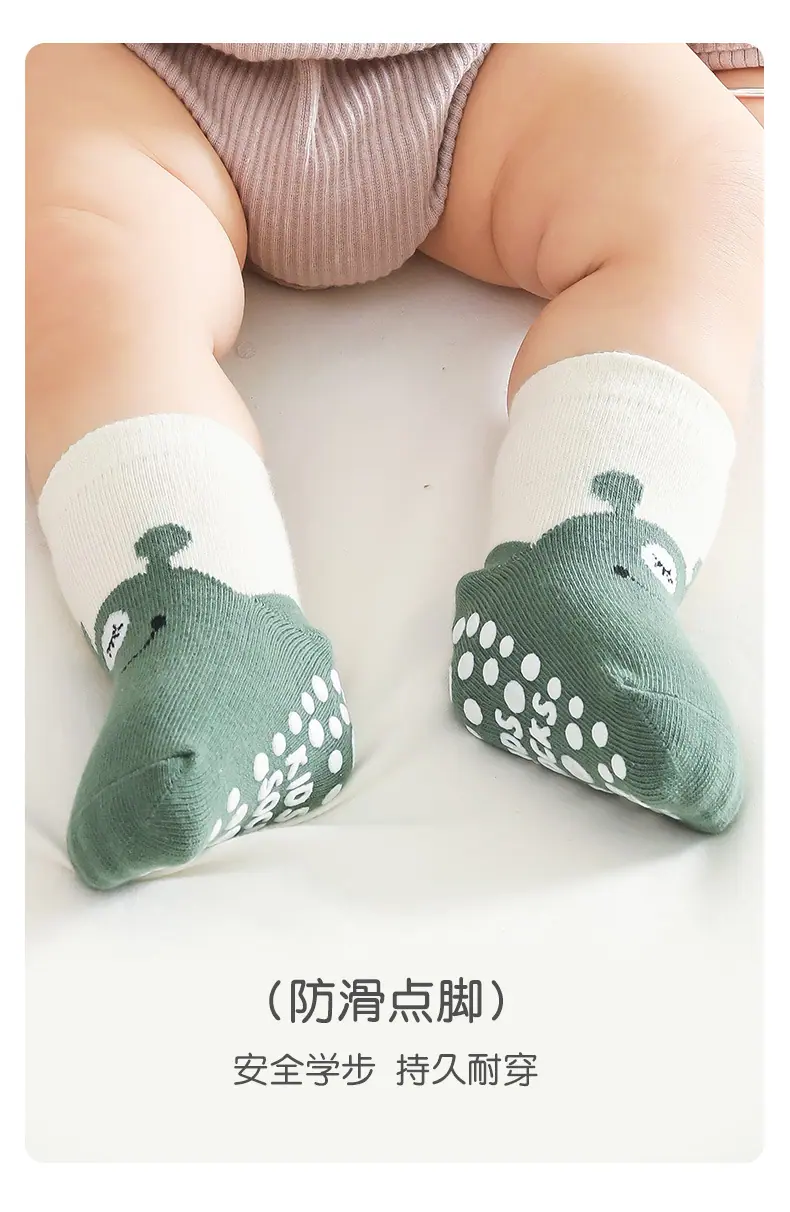 详情页_10.jpg
