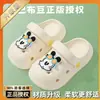 Zuecos Infantiles Babudou, Pantuflas de Interior para Niños, Calzado de Exterior para Niñas de Año y Medio, Nuevas Sandalias Antideslizantes