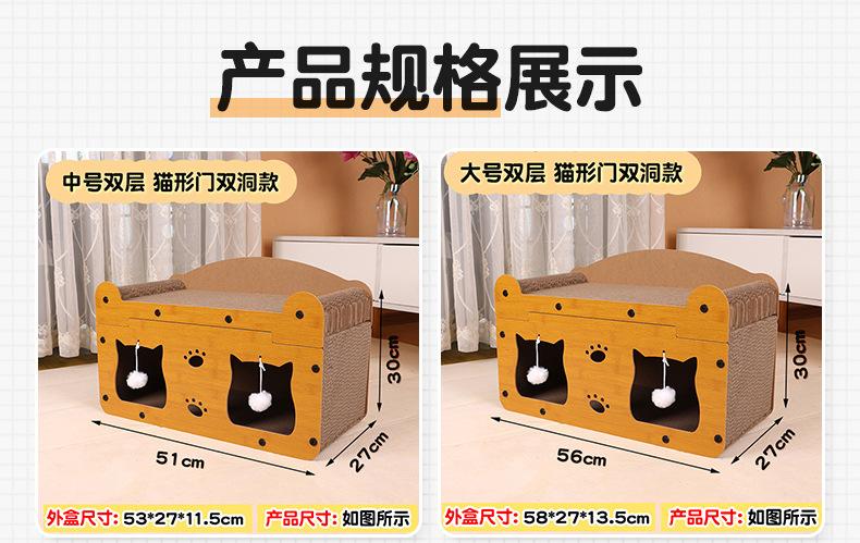规格_01.jpg