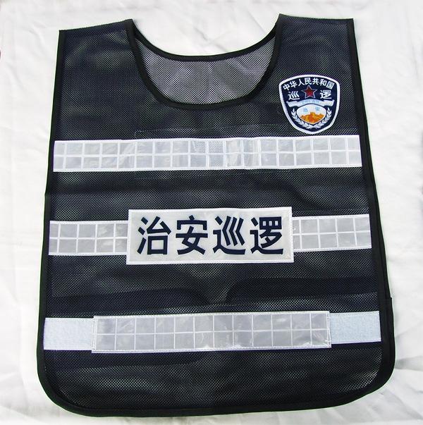 2007_11_20_25545_16441