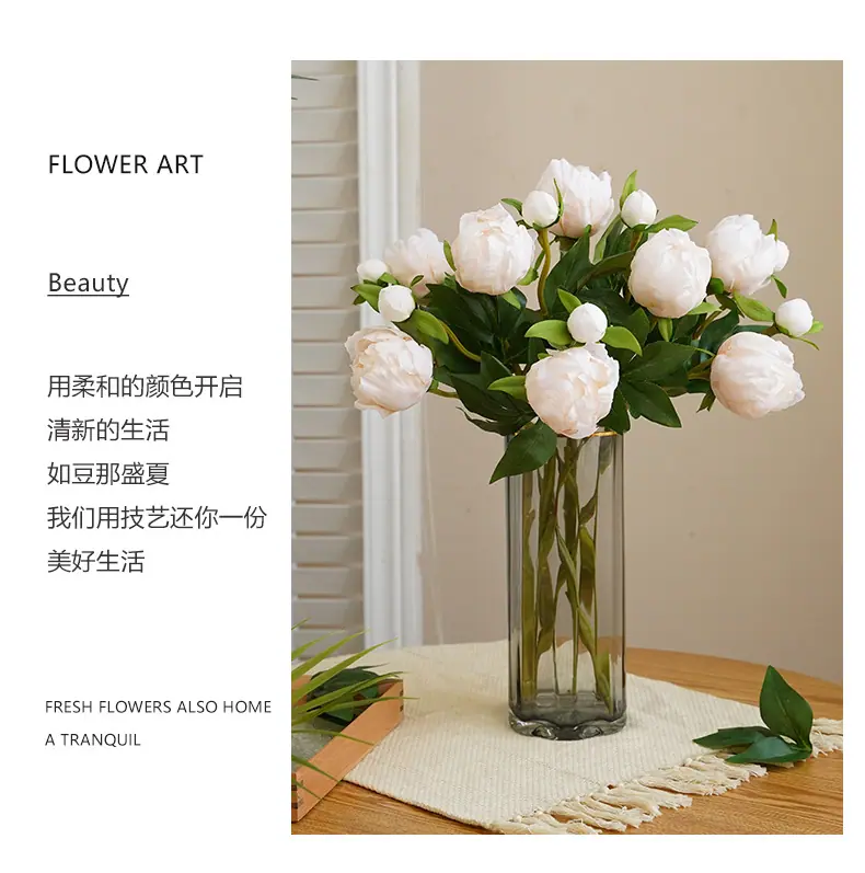 梵思2头芍药_02.jpg