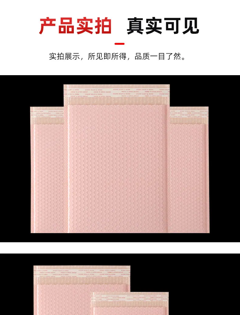 定制定做