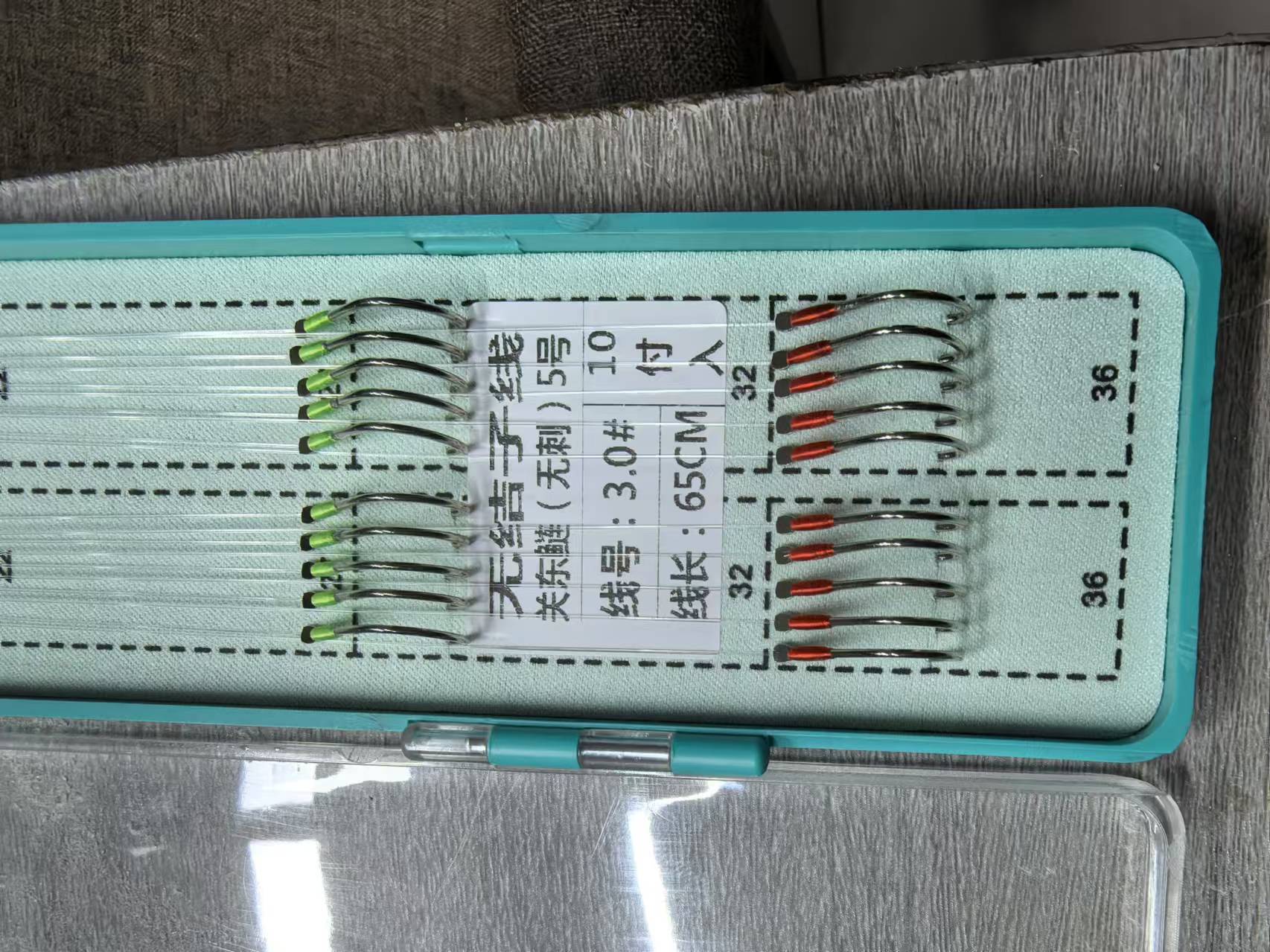 微信图片_20241017190325