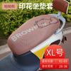 Almofada de Assento Colmeia 3D Veículo Elétrico Malha Isolada Capa para Assento de Carro a Bateria Motocicleta Respirável Desenho Animado Proteção Solar Almofada de Assento