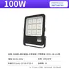 Holofote LED simulado para iluminação de alto brilho em novos pátios rurais, holofote à prova d'água para exterior para placas de publicidade