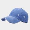 Boné de Baseball Rasgado com Acabamento Desgastado e Logo Personalizado, Estilo Transfronteiriço, Bordas Desfiadas, Acabamento Lavado, Proteção Solar, Texto Impresso, Viseira, Boné Viseira para Proteção Solar