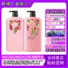 Set Personalizado de Champú y Acondicionador Suave de Rosa Mosqueta Transfronterizo