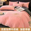 Juego de Ropa de Cama de Terciopelo de Leche Juego de Cuatro Piezas Sábana Ajustable Pieza Individual Funda Nórdica Más Terciopelo Sábana Cálida para Cama Persona Sola Juego de Tres Piezas Funda Nórdica Engrosada de Invierno